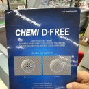 선일안경 이미지