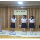 달천중학교 이미지