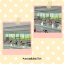 나나앤발레학원 네이버블로그