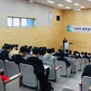 배재대학교 IPP사업단
