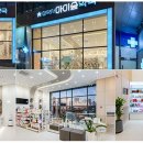 아이숲약국 이미지