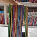 한국사 영웅들과 그리스 신화 | 송돌쓰 책장, 아우라 한국사/마이잡/그리스 로마신화