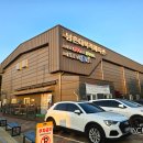 남촌다목적체육관 이미지