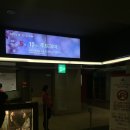 스타식스정동제5관 | [영화후기]'주토피아(Zootopia, 2016)'자막관람평/엔딩크레딧/스포x/쿠키영상x/디즈니애니메이션...