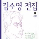 오늘도전집 네이버블로그