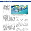 비오메드요양병원 이미지