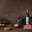 호텔 진 이미지