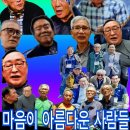 은여울공원 Daum카페