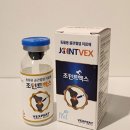 엔솔 - 안산시 단원구 광덕대로 175 | 엔솔