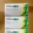 주식회사 바이오프론트 이미지