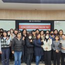 성폭력 전문상담원 양성과정 이미지