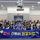 충북슈퍼 글로벌뉴스통신