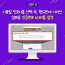 이지싸인 이미지