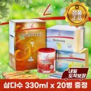 피엠 - 세종특별자치시 행복12길 9-15 | 피엠