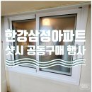 현대한강판매대리점 티스토리