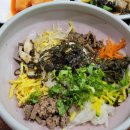 아중한우명가 이미지