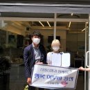 심경희헤어무브