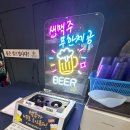 명륜진사갈비덕정점 이미지