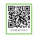 애플트리어린이집 이미지