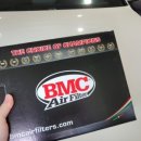 힘맨모터스