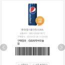 GS25 성남금빛 이미지