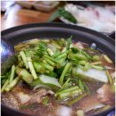 산꼼장어조개구이 이미지