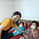예스대전 이미지