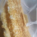 맛있는옛날누룽지