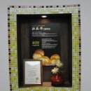 센텀경희한의원 이미지