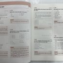 아레테(Arete) 이미지