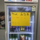 증평한돈축산물식당 | [청주]냉동대패 말고 ‘생대패’! 증평한돈축산물식당
