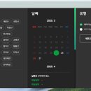 2공단공원 이미지