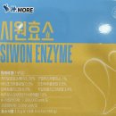 이담약국 이미지