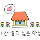포블럭4block