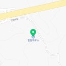 서생 독채 힐링하우스 이미지