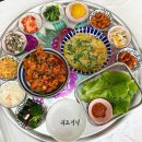 제주할망밥상표선점 | [표선해수욕장 맛집] 가심비 생선구이 한상 먹기 좋은 “제주할망밥상 표선점”