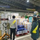 내서농산물도매시장 이미지