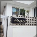 스테이 펜션 | 강릉 아늑한 감성숙소:) 강릉가족독채펜션 스테이노바 후기