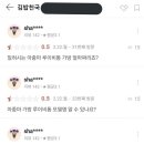 아줌마김밥 - 평택시 서정역로 23 | 아줌마김밥