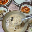 백합반찬가게