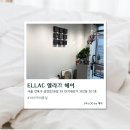엘라끄