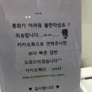 서울앤치과의원 이미지