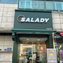샐러디목동역점 | 샐러디 목동점 포케 메뉴 소스 추천 메밀면 변경 강추