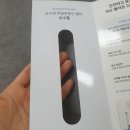 중앙리플렛