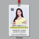 IB Korea 이미지