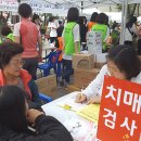 쉼터(인지재활)1 이미지