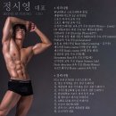 오르다PT 이미지