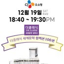 부컴퍼니 이미지