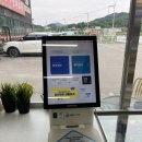 지에스25 안성고삼카페점 | 아내와 주말 드라이브. 안성 고삼저수지 주차장 넓은 편의점. GS25 안성고삼카페점.