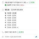 가꾸는동안&네일 이미지
